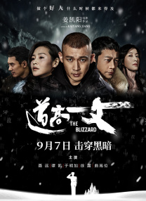 亚洲另类网